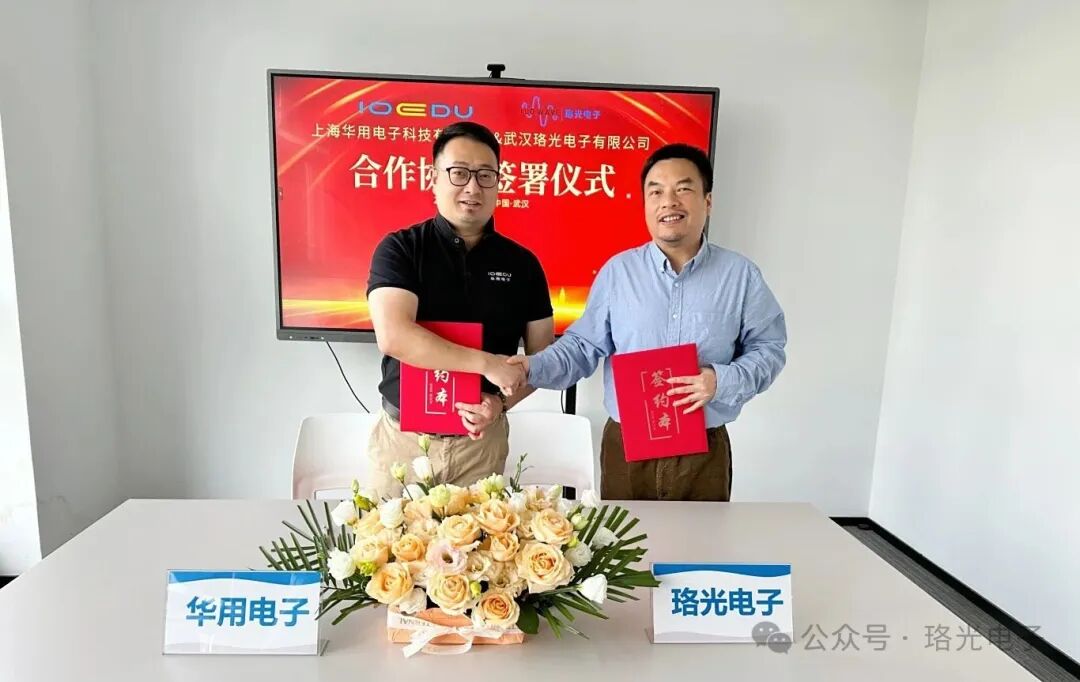 微信图片_2026-03-12_132922_209 微信图片_2026-03-12_132922_209