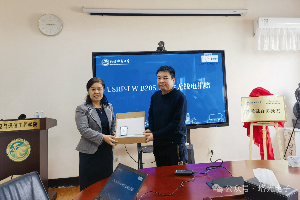 微信图片_2026-03-12_133114_305 微信图片_2026-03-12_133114_305