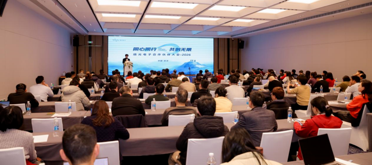 screenshot-20260312-133404 screenshot-20260312-133404