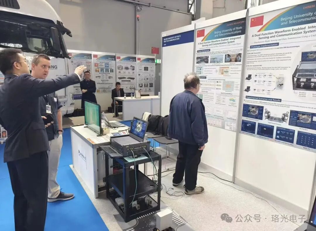 微信图片_2026-04-03_102808_882.jpg 微信图片_2026-04-03_102808_882.jpg