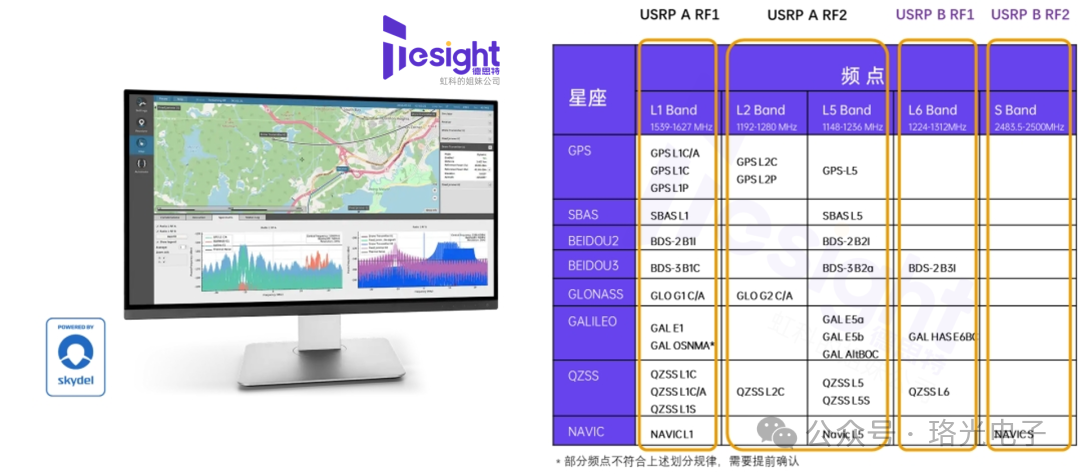 微信图片_2026-04-03_164402_178.png 微信图片_2026-04-03_164402_178.png