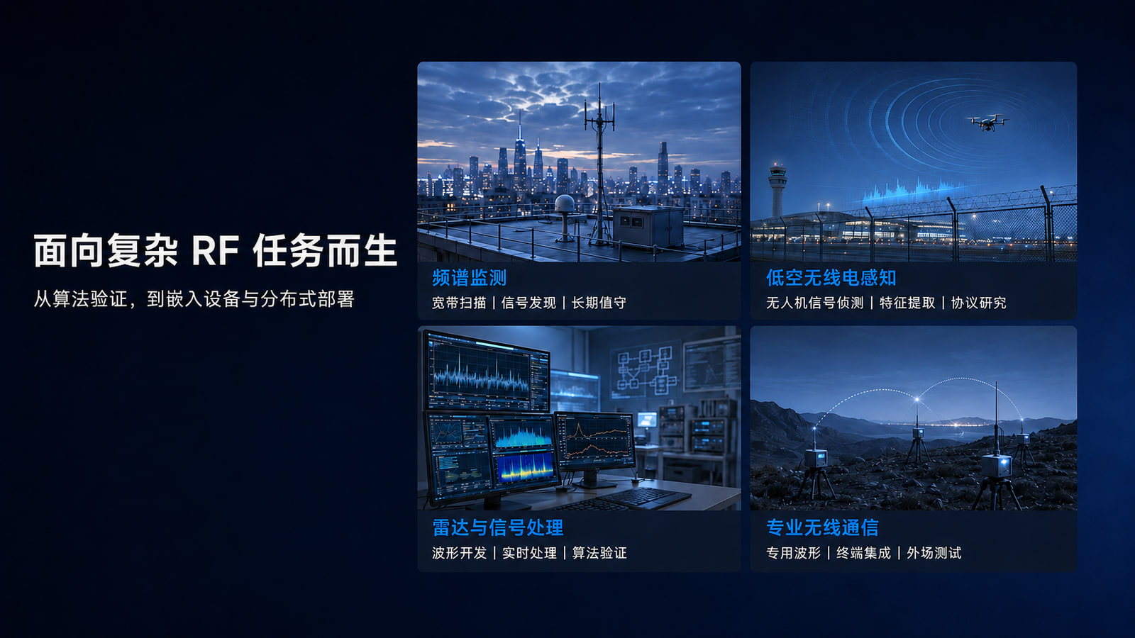 LW-E320-G-landscape-07